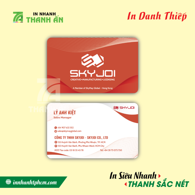 IN NAME CARD